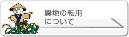 _n̓]p KvށA萔̗