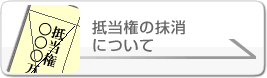 ̖ KvށAoL̗